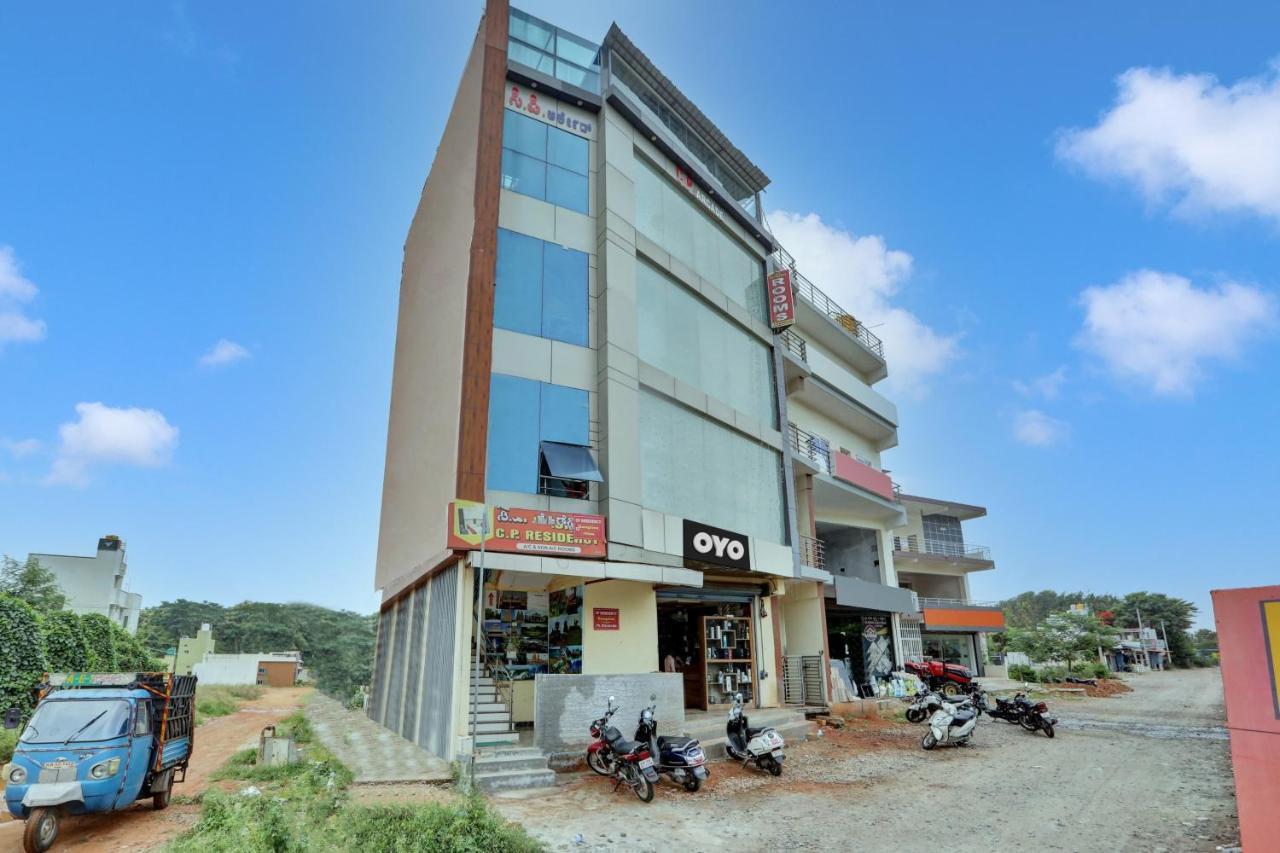 Oyo Hotel C P Residency 迈索尔 外观 照片